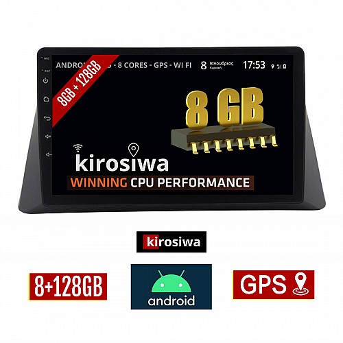 KIROSIWA 8GB + 128GB HONDA ACCORD (2013 - 2018) Android οθόνη αυτοκίνητου με GPS WI-FI (ηχοσύστημα αφής 10" ιντσών OEM Youtube Playstore MP3 USB Radio Bluetooth Mirrorlink DSP Apple Carplay Android Auto 4G Sim Card 4x60W, AUX) RX-9346