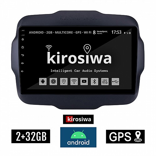 KIROSIWA 2+32GB JEEP RENEGADE (μετά το 2014) Android οθόνη αυτοκίνητου 2GB με GPS WI-FI (ηχοσύστημα αφής 9" ιντσών OEM Youtube Playstore MP3 USB Radio Bluetooth Mirrorlink εργοστασιακή, 4x60W, AUX) RX-9383