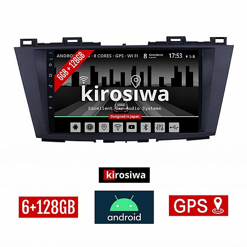 KIROSIWA 6+128GB MAZDA 5 (μετά το 2011) Android οθόνη αυτοκίνητου 6GB με GPS WI-FI (ηχοσύστημα αφής 9" ιντσών OEM Youtube Playstore MP3 USB Radio Bluetooth Mirrorlink DSP Apple Carplay Android Auto 4G SIM card 4x60W, AUX) RX-9409