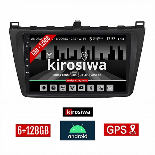 KIROSIWA 6+128GB MAZDA 6 (μετά το 2008) Android οθόνη αυτοκίνητου 6GB με GPS WI-FI (ηχοσύστημα αφής 9" ιντσών OEM Youtube Playstore MP3 USB Radio Bluetooth Mirrorlink DSP Apple Carplay Android Auto 4G SIM card 4x60W, AUX) RX-9417