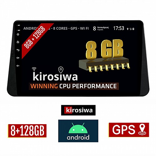 KIROSIWA 8GB + 128GB NISSAN MICRA (μετά το 2017) Android οθόνη αυτοκίνητου με GPS WI-FI (ηχοσύστημα αφής 10" ιντσών OEM Youtube Playstore MP3 USB Radio Bluetooth Mirrorlink DSP Apple Carplay Android Auto 4G Sim Card 4x60W, AUX) RX-9466