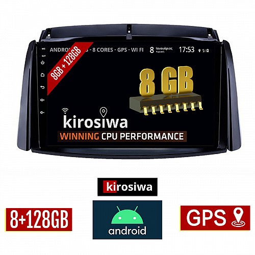 KIROSIWA 8GB + 128GB RENAULT KOLEOS (2006-2017) Android οθόνη αυτοκίνητου με GPS WI-FI (ηχοσύστημα αφής 9" ιντσών OEM Youtube Playstore MP3 USB Radio Bluetooth Mirrorlink DSP Apple Carplay Android Auto 4G Sim Card 4x60W, AUX) RX-9483