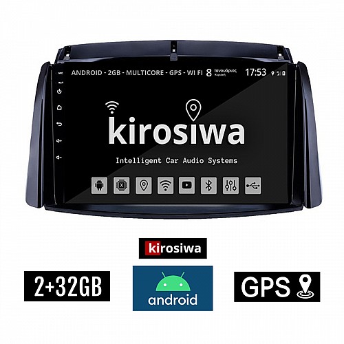 KIROSIWA 2+32GB RENAULT KOLEOS (2006-2017) Android οθόνη αυτοκίνητου 2GB με GPS WI-FI (ηχοσύστημα αφής 9" ιντσών OEM Youtube Playstore MP3 USB Radio Bluetooth Mirrorlink εργοστασιακή, 4x60W, AUX) RX-9484