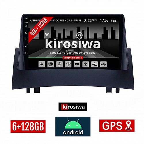 KIROSIWA 6+128GB RENAULT MEGANE 2 (2002-2008) Android οθόνη αυτοκίνητου 6GB με GPS WI-FI (ηχοσύστημα αφής 9" ιντσών OEM Youtube Playstore MP3 USB Radio Bluetooth Mirrorlink DSP Apple Carplay Android Auto 4G SIM card 4x60W, AUX) RX-9490