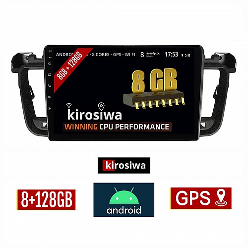 KIROSIWA 8GB + 128GB PEUGEOT 508 (2010-2015) Android οθόνη αυτοκίνητου με GPS WI-FI (ηχοσύστημα αφής 9" ιντσών OEM Youtube Playstore MP3 USB Radio Bluetooth Mirrorlink DSP Apple Carplay Android Auto 4G Sim Card 4x60W, AUX) RX-9499