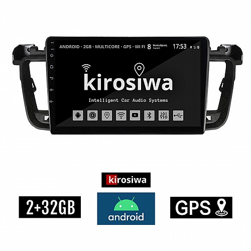 KIROSIWA 2+32GB PEUGEOT 508 (2010-2015) Android οθόνη αυτοκίνητου 2GB με GPS WI-FI (ηχοσύστημα αφής 9" ιντσών OEM Youtube Playstore MP3 USB Radio Bluetooth Mirrorlink εργοστασιακή, 4x60W, AUX) RX-9500