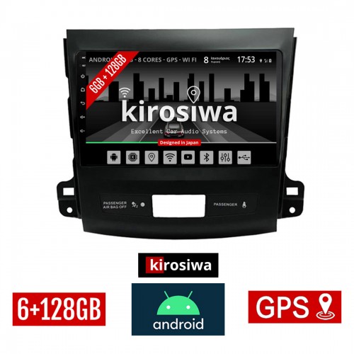 KIROSIWA 6+128GB PEUGEOT 4007 (2006-2012) Android οθόνη αυτοκίνητου 6GB με GPS WI-FI (ηχοσύστημα αφής 9" ιντσών OEM Youtube Playstore MP3 USB Radio Bluetooth Mirrorlink DSP Apple Carplay Android Auto 4G SIM card 4x60W, AUX) RX-9510