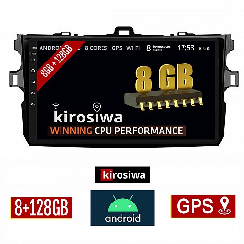 KIROSIWA 8GB + 128GB TOYOTA COROLLA (2006 - 2012) Android οθόνη αυτοκίνητου με GPS WI-FI ( TOYOTA ηχοσύστημα αφής 9" ιντσών OEM Youtube Playstore MP3 USB Radio Bluetooth Mirrorlink DSP Apple Carplay Android Auto 4G Sim Card 4x60W, AUX) RX-9577
