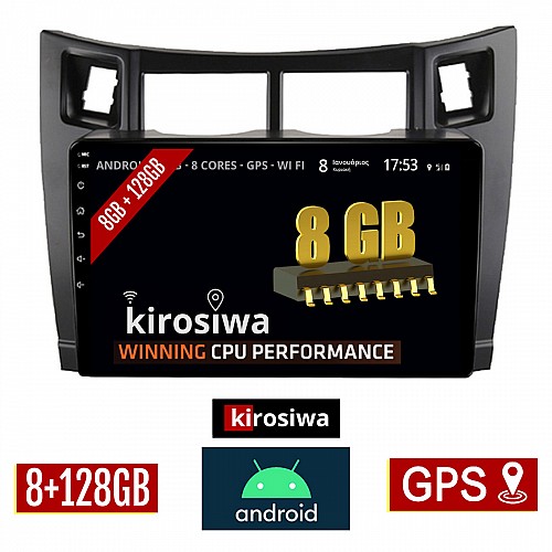 KIROSIWA 8GB + 128GB TOYOTA YARIS (2006 - 2011) Android οθόνη αυτοκίνητου με GPS WI-FI (ηχοσύστημα αφής 9" ιντσών OEM Youtube Playstore MP3 USB Radio Bluetooth Mirrorlink DSP Apple Carplay Android Auto 4G Sim Card 4x60W, AUX) RX-9593