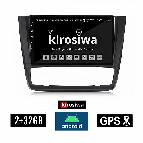 KIROSIWA 2+32GB BMW E81 (E82, E87, E88) 2004 - 2013 Android οθόνη αυτοκίνητου 2GB με GPS WI-FI (ΣΕΙΡΑ 1 E81, E82, E87, E88 ηχοσύστημα αφής 9" ιντσών OEM Youtube Playstore MP3 USB Radio Bluetooth Mirrorlink εργοστασιακή, 4x60W) RX-9651