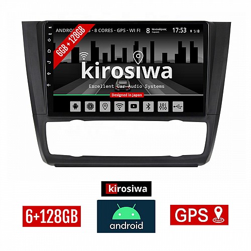KIROSIWA 6+128GB BMW E81 (E82, E87, E88) 2004 - 2013 Android οθόνη αυτοκίνητου 6GB με GPS WI-FI (ΣΕΙΡΑ 1 E81, E82, E87, E88 ηχοσύστημα αφής 9" ιντσών OEM Youtube Playstore MP3 USB Radio Bluetooth Mirrorlink DSP Carplay Android Auto 4G SIM) RX-9653