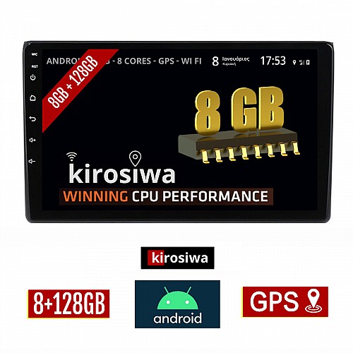 KIROSIWA 8GB + 128GB AUDI A4 (2002-2008) Android οθόνη αυτοκίνητου με GPS WI-FI (ηχοσύστημα αφής 9" ιντσών OEM Youtube Playstore MP3 USB Radio Bluetooth Mirrorlink DSP Apple Carplay Android Auto 4G Sim Card 4x60W) RX-9683