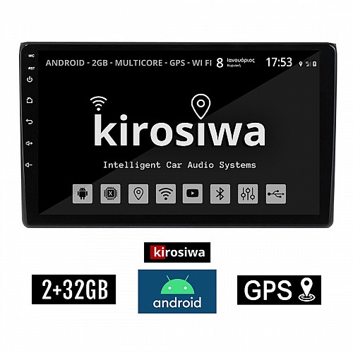 KIROSIWA 2+32GB AUDI A4 (2002-2008) Android οθόνη αυτοκίνητου 2GB με GPS WI-FI (ηχοσύστημα αφής 9" ιντσών OEM Youtube Playstore MP3 USB Radio Bluetooth Mirrorlink εργοστασιακή, 4x60W) RX-9684