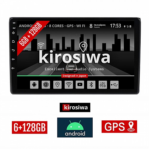 KIROSIWA 6+128GB AUDI A4 (2002-2008) Android οθόνη αυτοκίνητου 6GB με GPS WI-FI (ηχοσύστημα αφής 9" ιντσών OEM Youtube Playstore MP3 USB Radio Bluetooth Mirrorlink DSP Apple Carplay Android Auto 4G SIM card 4x60W) RX-9686