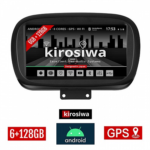 KIROSIWA 6+128GB FIAT 500X (μετά το 2014) Android οθόνη αυτοκίνητου 6GB με GPS WI-FI (ηχοσύστημα αφής 9" ιντσών OEM Youtube Playstore MP3 USB Radio Bluetooth Mirrorlink DSP Apple Carplay Android Auto 4G SIM card 4x60W, AUX) RX-9713