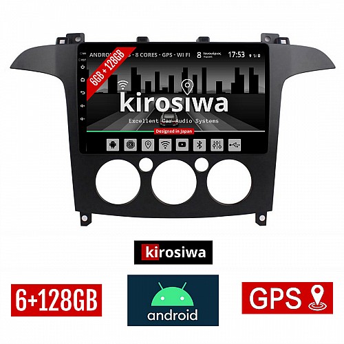 KIROSIWA 6+128GB FORD S-MAX (2006 - 2014) (με χειροκίνητο κλιματισμό) Android οθόνη αυτοκίνητου 6GB με GPS WI-FI (ηχοσύστημα αφής 9" ιντσών OEM Youtube USB Radio Bluetooth Mirrorlink DSP Apple Carplay Android Auto 4G SIM card 4x60W) RX-9721