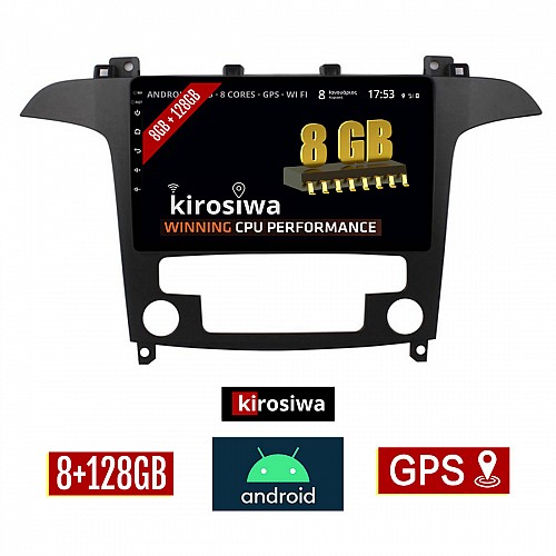 KIROSIWA 8GB + 128GB FORD S-MAX (2006 - 2014) (με αυτόματο κλιματισμό) Android οθόνη αυτοκίνητου με GPS WI-FI (ηχοσύστημα αφής 9" ιντσών OEM Youtube MP3 USB Radio Bluetooth Mirrorlink DSP Apple Carplay Android Auto 4G Sim Card 4x60W) DX-71273