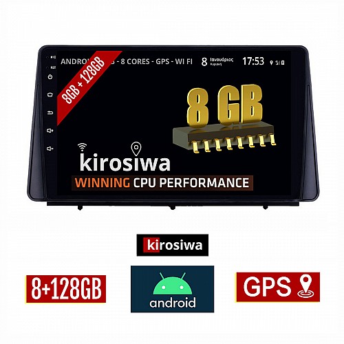 KIROSIWA 8GB + 128GB FORD FOCUS (μετά το 2019) Android οθόνη αυτοκίνητου με GPS WI-FI (ηχοσύστημα αφής 10" ιντσών Youtube Playstore MP3 USB Radio Bluetooth Mirrorlink DSP Apple Carplay Android Auto 4x60W, AUX)