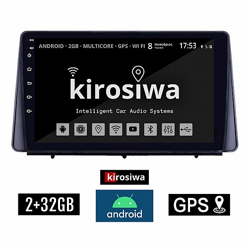 KIROSIWA 2+32GB FORD FOCUS (μετά το 2019) Android οθόνη αυτοκίνητου 2GB με GPS WI-FI (ηχοσύστημα αφής 10" ιντσών Youtube Playstore MP3 USB Radio Bluetooth Mirrorlink εργοστασιακή, 4x60W, AUX)