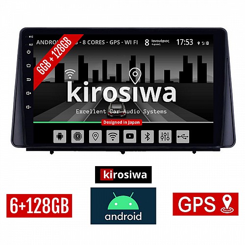 KIROSIWA 6+128GB FORD FOCUS (μετά το 2019) Android οθόνη αυτοκίνητου 6GB με GPS WI-FI (ηχοσύστημα αφής 10" ιντσών Youtube Playstore MP3 USB Radio Bluetooth Mirrorlink DSP Apple Carplay Android Auto 4x60W, AUX)