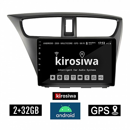 KIROSIWA 2+32GB HONDA CIVIC (2012 - 2016) Android οθόνη αυτοκίνητου 2GB με GPS WI-FI (ηχοσύστημα αφής 9" ιντσών OEM Youtube Playstore MP3 USB Radio Bluetooth Mirrorlink εργοστασιακή, 4x60W, AUX) FE-1330