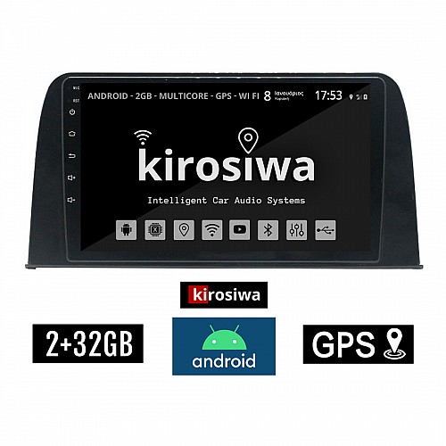 KIROSIWA 2+32GB HONDA CRV (μετά το 2017) Android οθόνη αυτοκίνητου 2GB με GPS WI-FI (ηχοσύστημα αφής 9" ιντσών OEM Youtube Playstore MP3 USB Radio Bluetooth Mirrorlink εργοστασιακή, 4x60W, AUX) FE-1334
