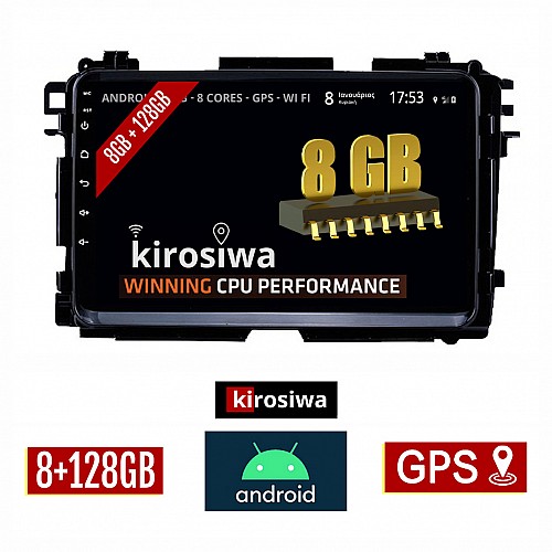 KIROSIWA 8GB + 128GB HONDA HRV (μετά το 2015) Android οθόνη αυτοκίνητου με GPS WI-FI (ηχοσύστημα αφής 9" ιντσών OEM Youtube Playstore MP3 USB Radio Bluetooth Mirrorlink DSP Apple Carplay Android Auto 4G Sim Card 4x60W, AUX) FE-1337