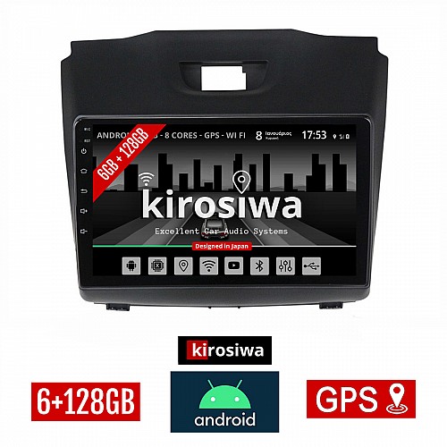 KIROSIWA 6+128GB ISUZU D-MAX (2012 - 2020) Android οθόνη αυτοκίνητου 6GB με GPS WI-FI (ηχοσύστημα αφής 9" ιντσών OEM Youtube Playstore MP3 USB Radio Bluetooth Mirrorlink DSP Apple Carplay Android Auto 4G SIM card 4x60W, AUX) FE-1356