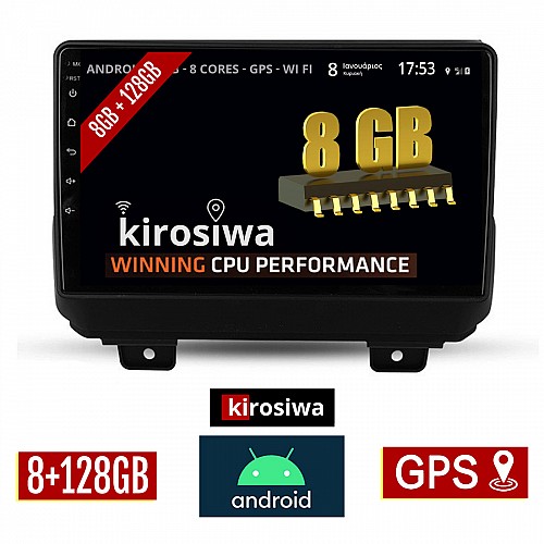 KIROSIWA 8GB + 128GB JEEP WRANGLER (μετά το 2018) Android οθόνη αυτοκίνητου με GPS WI-FI (ηχοσύστημα αφής 9" ιντσών OEM Youtube Playstore MP3 USB Radio Bluetooth Mirrorlink DSP Apple Carplay Android Auto 4G Sim Card 4x60W, AUX)