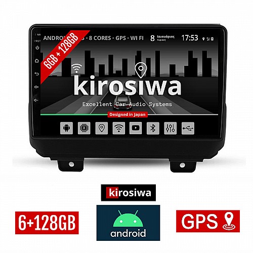 KIROSIWA 6+128GB JEEP WRANGLER (μετά το 2018) Android οθόνη αυτοκίνητου 6GB με GPS WI-FI (ηχοσύστημα αφής 9" ιντσών OEM Youtube Playstore MP3 USB Radio Bluetooth Mirrorlink DSP Apple Carplay Android Auto 4G SIM card 4x60W, AUX)