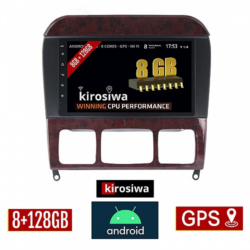 KIROSIWA 8GB + 128GB MERCEDES S W220 (1998 - 2005) Android οθόνη αυτοκίνητου με GPS WI-FI (ηχοσύστημα αφής 9" ιντσών OEM Youtube Playstore MP3 USB Radio Bluetooth Mirrorlink DSP Apple Carplay Android Auto 4G Sim Card 4x60W, Benz) KLS-7760