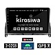 KIROSIWA 2+32GB MERCEDES C (W204) 2007 - 2011 Android οθόνη αυτοκίνητου 2GB με GPS WI-FI (ηχοσύστημα αφής 9 ιντσών OEM Youtube Playstore MP3 USB Radio Bluetooth Mirrorlink εργοστασιακή, 4x60W, Benz) KLS-7765