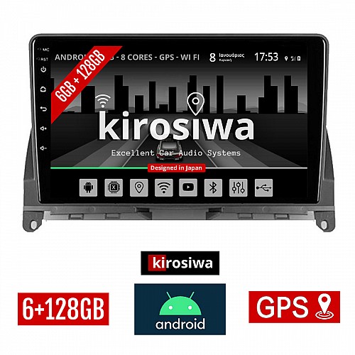 KIROSIWA 6+128GB MERCEDES C (W204) 2007 - 2011 Android οθόνη αυτοκίνητου 6GB με GPS WI-FI (ηχοσύστημα αφής 9" ιντσών OEM Youtube Playstore MP3 USB Radio Bluetooth Mirrorlink DSP Apple Carplay Android Auto 4G SIM card 4x60W, Benz) KLS-7767