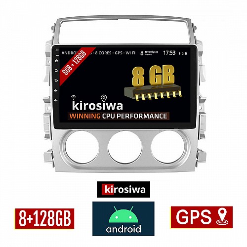 KIROSIWA 8GB + 128GB SUZUKI LIANA (2001 - 2007) Android οθόνη αυτοκίνητου με GPS WI-FI (ηχοσύστημα αφής 9" ιντσών OEM Youtube Playstore MP3 USB Radio Bluetooth Mirrorlink DSP Apple Carplay Android Auto 4G Sim Card 4x60W, AUX) KLS-7792