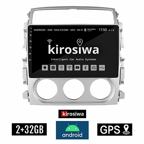 KIROSIWA 2+32GB SUZUKI LIANA (2001 - 2007) Android οθόνη αυτοκίνητου 2GB με GPS WI-FI (ηχοσύστημα αφής 9" ιντσών OEM Youtube Playstore MP3 USB Radio Bluetooth Mirrorlink εργοστασιακή, 4x60W, AUX) KLS-7793