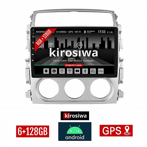 KIROSIWA 6+128GB SUZUKI LIANA (2001 - 2007) Android οθόνη αυτοκίνητου 6GB με GPS WI-FI (ηχοσύστημα αφής 9" ιντσών OEM Youtube Playstore MP3 USB Radio Bluetooth Mirrorlink DSP Apple Carplay Android Auto 4G SIM card 4x60W, AUX) KLS-7795