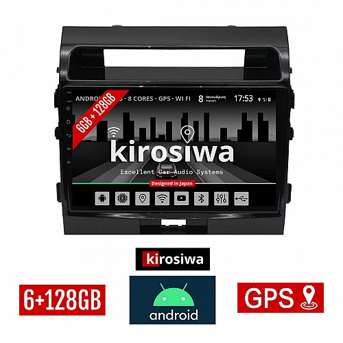KIROSIWA 6+128GB TOYOTA LANDCRUISER (2008 - 2015) Android οθόνη αυτοκίνητου 6GB με GPS WI-FI (ηχοσύστημα αφής 10" ιντσών OEM Youtube Playstore MP3 USB Radio Bluetooth Mirrorlink DSP Apple Carplay Android Auto 4G SIM card 4x60W, AUX) KLS-7839