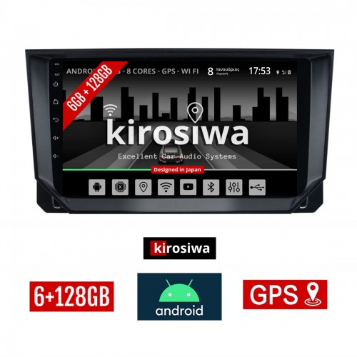 KIROSIWA 6+128GB SEAT ARONA (μετά το 2017) Android οθόνη αυτοκίνητου 6GB με GPS WI-FI (ηχοσύστημα αφής 9" ιντσών OEM Youtube Playstore MP3 USB Radio Bluetooth Mirrorlink DSP Apple Carplay Android Auto 4G SIM card 4x60W, AUX) KLS-7859