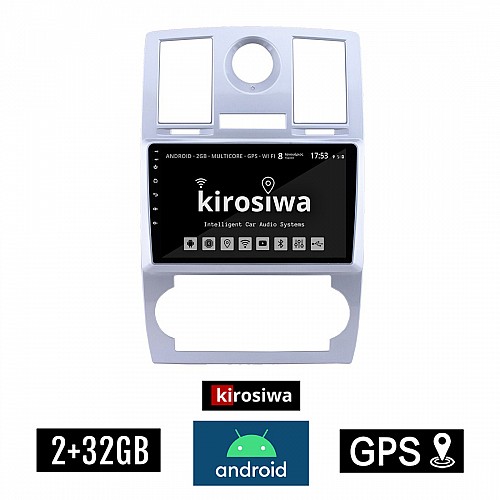 KIROSIWA 2+32GB CHRYSLER 300C (2005-2010) Android οθόνη αυτοκίνητου 2GB με GPS WI-FI (ηχοσύστημα αφής 9" ιντσών OEM Youtube Playstore MP3 USB Radio Bluetooth Mirrorlink εργοστασιακή, 4x60W, AUX) KLS-7921