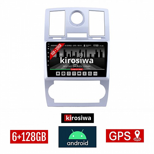 KIROSIWA 6+128GB CHRYSLER 300C (2005 - 2010) Android οθόνη αυτοκίνητου 6GB με GPS WI-FI (ηχοσύστημα αφής 9" ιντσών OEM Youtube Playstore MP3 USB Radio Bluetooth Mirrorlink DSP Apple Carplay Android Auto 4G SIM card 4x60W, AUX) KLS-7923