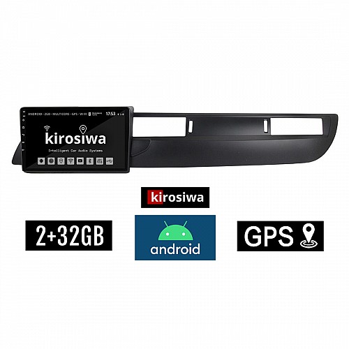 KIROSIWA 2+32GB CITROEN C5 (2007 - 2017) Android οθόνη αυτοκίνητου 2GB με GPS WI-FI (ηχοσύστημα αφής 10" ιντσών OEM Youtube Playstore MP3 USB Radio Bluetooth Mirrorlink εργοστασιακή, 4x60W, AUX) KLS-7925