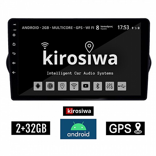 KIROSIWA 2+32GB FIAT TIPO (2015 - 2019) Android οθόνη αυτοκίνητου 2GB με GPS WI-FI (ηχοσύστημα αφής 9" ιντσών OEM Youtube Playstore MP3 USB Radio Bluetooth Mirrorlink εργοστασιακή, 4x60W, AUX) KLS-7949