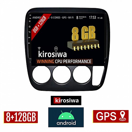 KIROSIWA 8GB + 128GB HONDA CRV (1996 - 2006) A/C Android οθόνη αυτοκίνητου με GPS WI-FI (ηχοσύστημα αφής 9" ιντσών OEM Youtube Playstore MP3 USB Radio Bluetooth Mirrorlink DSP Apple Carplay Android Auto 4G Sim Card 4x60W, AUX) KLS-7960