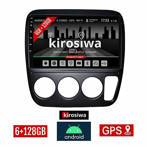 KIROSIWA 6+128GB HONDA CRV (1996 - 2006) A/C Android οθόνη αυτοκίνητου 6GB με GPS WI-FI (ηχοσύστημα αφής 9" ιντσών OEM Youtube Playstore MP3 USB Radio Bluetooth Mirrorlink DSP Apple Carplay Android Auto 4G SIM card 4x60W, AUX) KLS-7963