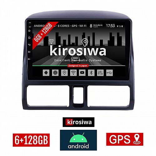 KIROSIWA 6+128GB HONDA CRV (1996 - 2006) CLIMA Android οθόνη αυτοκίνητου 6GB με GPS WI-FI (ηχοσύστημα αφής 9" ιντσών OEM Youtube Playstore MP3 USB Radio Bluetooth Mirrorlink DSP Apple Carplay Android Auto 4G SIM card 4x60W, AUX) KLS-7964