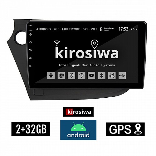KIROSIWA 2+32GB HONDA INSIGHT (2009 - 2014) Android οθόνη αυτοκίνητου 2GB με GPS WI-FI (ηχοσύστημα αφής 9" ιντσών OEM Youtube Playstore MP3 USB Radio Bluetooth Mirrorlink εργοστασιακή, 4x60W, AUX) KLS-7969
