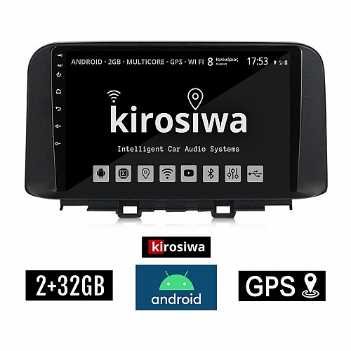 KIROSIWA 2+32GB HYUNDAI KONA (μετά το 2017) Android οθόνη αυτοκίνητου 2GB με GPS WI-FI (ηχοσύστημα αφής 10" ιντσών OEM Youtube Playstore MP3 USB Radio Bluetooth Mirrorlink εργοστασιακή, 4x60W, AUX) KLS-7977