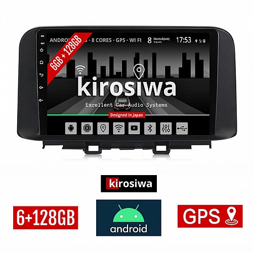 KIROSIWA 6+128GB HYUNDAI KONA (μετά το 2017) Android οθόνη αυτοκίνητου 6GB με GPS WI-FI (ηχοσύστημα αφής 10" ιντσών OEM Youtube Playstore MP3 USB Radio Bluetooth Mirrorlink DSP Apple Carplay Android Auto 4G SIM card 4x60W, AUX) KLS-7979