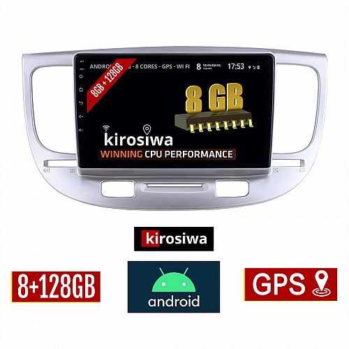 KIROSIWA 8GB + 128GB KIA RIO (2005 - 2011) Android οθόνη αυτοκίνητου με GPS WI-FI (ηχοσύστημα αφής 9" ιντσών OEM Youtube Playstore MP3 USB Radio Bluetooth Mirrorlink DSP Apple Carplay Android Auto 4G Sim Card 4x60W, AUX) KLS-7988