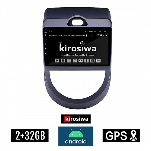 KIROSIWA 2+32GB KIA SOUL (2008 - 2013) Android οθόνη αυτοκίνητου 2GB με GPS WI-FI (ηχοσύστημα αφής 9" ιντσών OEM Youtube Playstore MP3 USB Radio Bluetooth Mirrorlink εργοστασιακή, 4x60W, AUX) KLS-7993